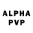 Alpha PVP кристаллы Louise Wadsworth