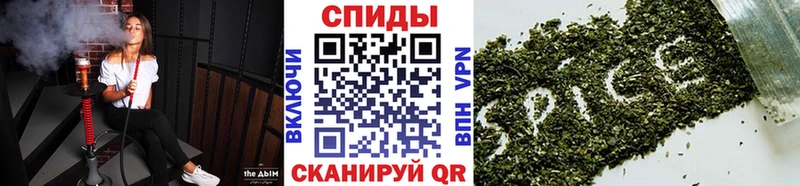 продажа наркотиков  Элиста  БУТИРАТ GHB 