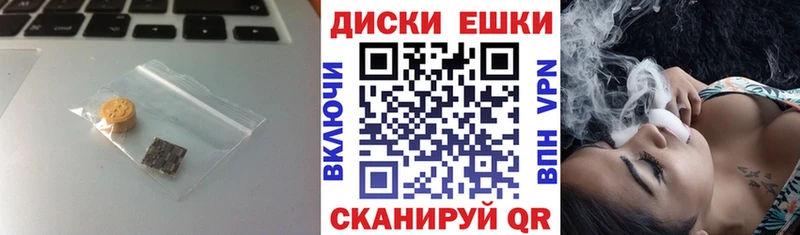 Ecstasy XTC Элиста