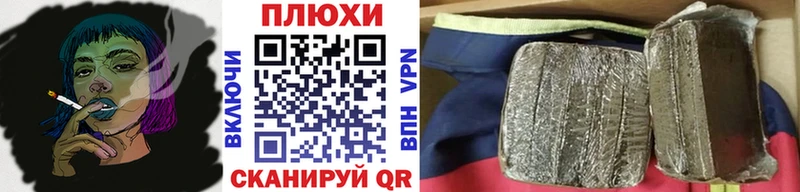 MEGA   Элиста  Гашиш гашик 