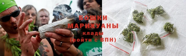 jwh Абаза