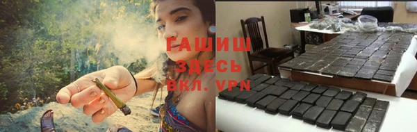 кокаин перу Алексин