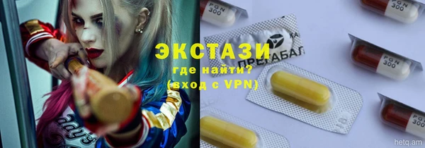 COCAINE Алзамай
