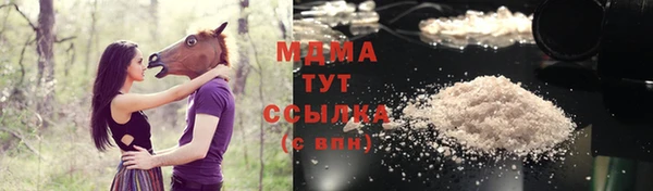 кокаин перу Алексин