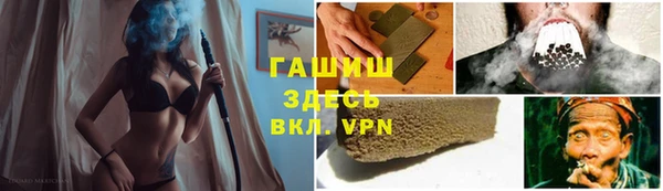 COCAINE Алзамай