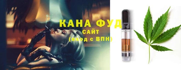 кокаин перу Алексин