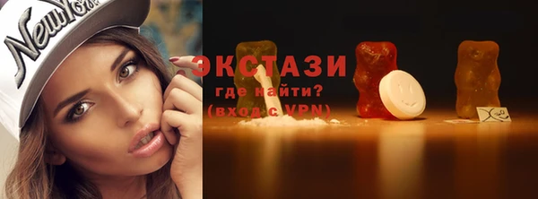 jwh Абаза