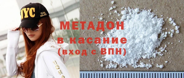jwh Абаза