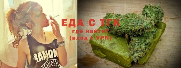 jwh Абаза