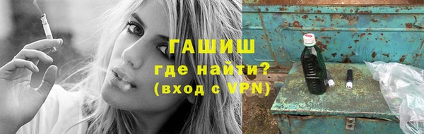 мескалин Абинск