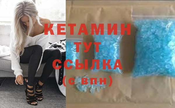 jwh Абаза
