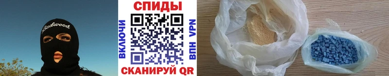 KRAKEN зеркало  Элиста  Метамфетамин кристалл  где купить наркотик 